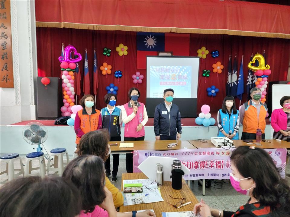 04月份鎮政活動剪影1110420智慧女力，掌握生活